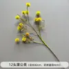 Flores de Casamento Amarelas Falsas Flores para Caminho de Palco Arranjo de Noivado Flores de Chão Decoração de Casa Enfeites de Flores Artificiais