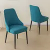 Capa para Cadeira Curva com Braços, Estilo Nórdico, Totalmente Elástica, Capa Espessa para Cadeira de Jantar, Capa para Banqueta, Capa para Cadeira de Jantar, Resistente a Manchas