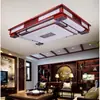 [Transfronteiriço] Luminárias para Sala de Estar, Luminária de Teto Retangular Estilo Chinês Novo, Madeira Maciça, Estilo Europeu e Americano Moderno e Elegante