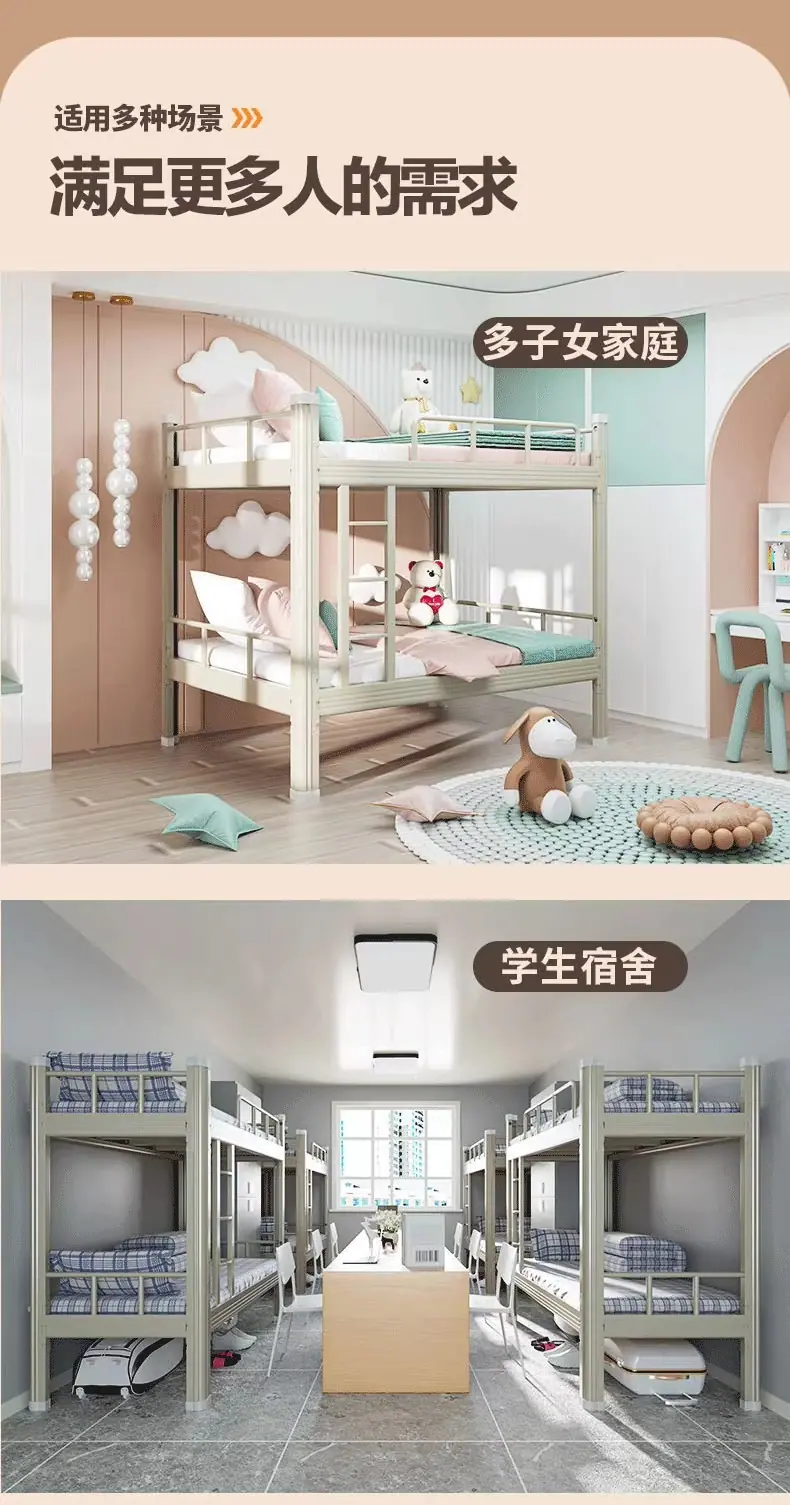 详情图04.png