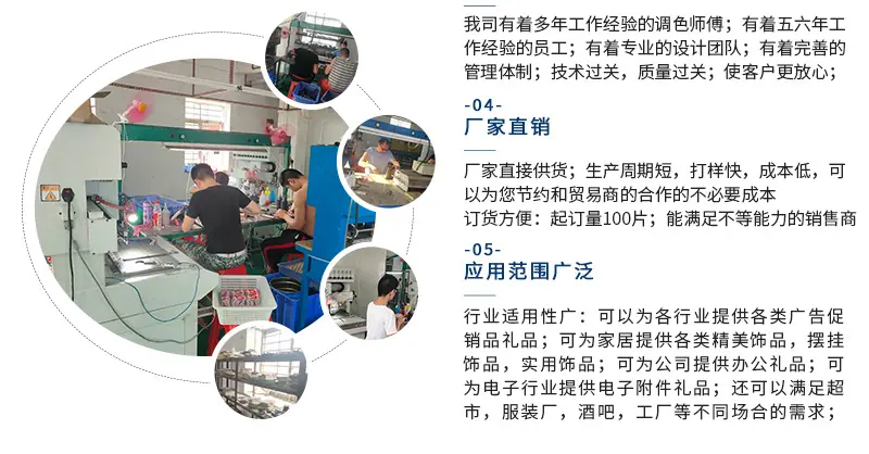 详情页_13