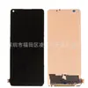 Adecuado para Ensamblaje de Pantalla Oppo Reno7Z, Pantalla LCD Reno6Lite, Pantalla de Teléfono Móvil Táctil LCD