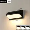 Luz de Pared Led para Exteriores Impermeable Minimalista Moderna Luz para Pared Exterior Jardín Doble PC Alto Brillo Resistente a la Humedad