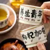 Taza Rongtian de Horno Ru Taza de Cerámica Creativa para Té Kung Fu Taza de Maestro para el Hogar Taza de Té Personalizada Logo de la Taza de Té