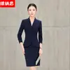 2026 Novo Terno de Negócios Feminino Manga Longa Outono/Inverno Moda Joalheria Vendedor(a) Recepção de Hotel Uniforme