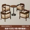 Juego de mesa y sillas de café, sillón individual para tienda de té de leche, adecuado para casa de huéspedes, hotel, restaurante, área de ocio comercial, estilo vintage