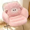 Nuevo cojín de asiento pequeño con forma de oveja y respaldo integrado, diseñado para estudiantes, engrosado para uso invernal y adecuado para oficinistas que se sientan durante largos períodos, proporcionando soporte lumbar