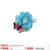 Amazon Europeo y Americano Nuevo Flor de Tela Hecha a Mano Mariposa Pasador de Perlas Colorido para Niña Pinza de Pato Accesorios para el Cabello