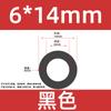 Tubo de Silicone Preto de Grande Diâmetro Mangueira Macia de Alta Temperatura para Uso Doméstico e Industrial Diâmetro Interno 12*13*15*16