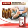 Polvo Hemostático Quitosano Polvo Hemostático Cuidado de Heridas Bloque Costra Primeros Auxilios Cuidado de Heridas Externas 3G/Botella Polvo Hemostático