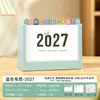 Calendário de Mesa 2027 Porta-Canetas Criativo para Escritório Armazenamento Decoração de Mesa Calendário Planejador Impressão de Fotos Logotipo Personalizado