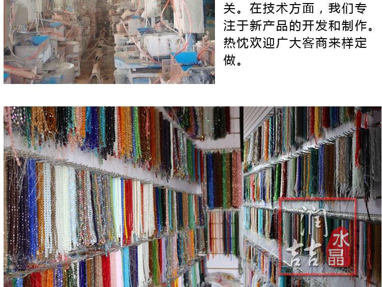 长18面详情图_01_22.jpg