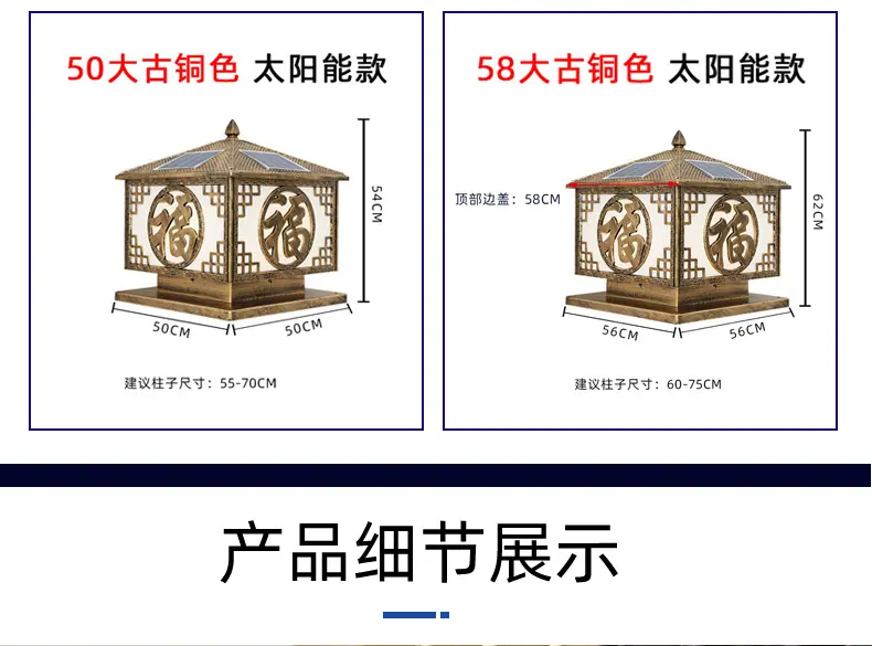 详情页_15.jpg