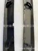 Para 2018 camry moldura de faro molde de faro camry 52172-06140
