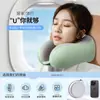 Almohada en Forma de U Espuma Viscoelástica Viaje Viaje de Negocios Coche Almohada para el Cuello Oficina Almohada Portátil para el Cuello Almohada Cervical