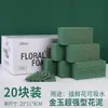 Blocos de espuma floral espuma para arranjo de flores embalagens para floricultura blocos de espuma floral atacado forte absorção de água retenção de umidade blocos de espuma floral para embrulho esponjas de espuma floral