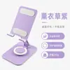 Venta directa de fábrica soporte metálico para teléfono con logo personalizable, plegable, portátil, giratorio, soporte de escritorio para teléfono para personas perezosas