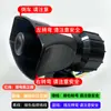 Adequado para Buzina de Ré de Caminhão Grande 24V Três em Um Direção Esquerda e Direita 12V Carro Voz Direção Super Alta Ré