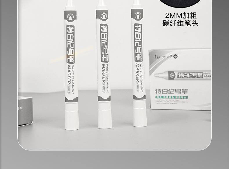 详情图片_10
