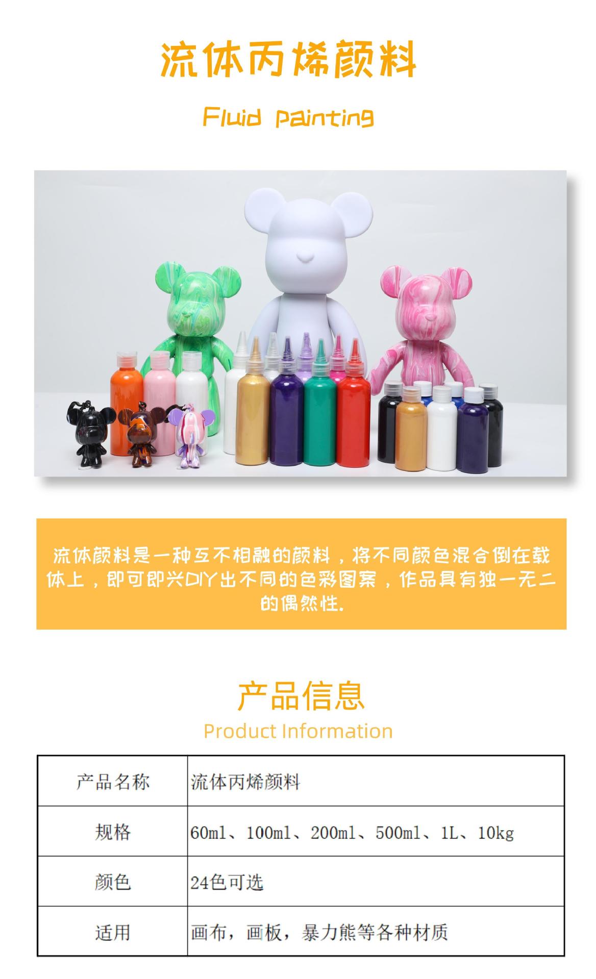 未命名__2022-10-21+14_34_03