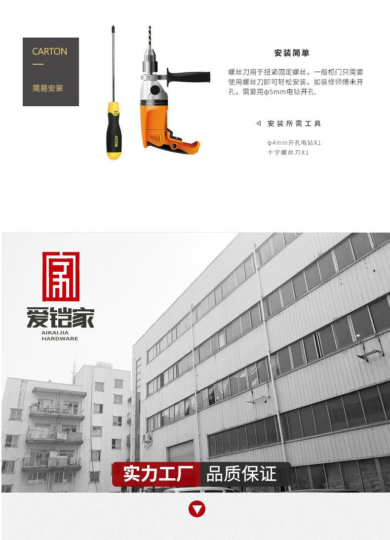 xiangqingye(1)_19.jpg