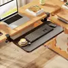 Bandeja para teclado de escritorio de computadora, escritorio de oficina debajo del escritorio, bandeja para mouse y teclado, organizador de cajones sin taladro, tablero de extensión de escritorio