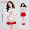 Camiseta Manga Curta Nova Coleção Verão 2026 Princess Yuanyuan, Macia, Confortável e Leve para Crianças Pequenas e Maiores