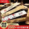 Cubiertas Desechables para Palillos al por Mayor para Restaurantes Chinos, Restaurantes Occidentales y Fondas, Uso Comercial, Personalizables con Logo y Diseño