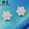 Aretes de copo de nieve de moda Corea del Sur lindos aretes de cobre blanco plateados pasador para oreja femenino joyería de plata para oreja antialérgico