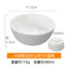 A8 Melamina Blanca Grado Alimenticio Tazón Pequeño Tazón de Plástico Anticaída Alta Temperatura Comercial Tazón Pequeño para Sopa Imitación Porcelana Tazón para Arroz Restaurante