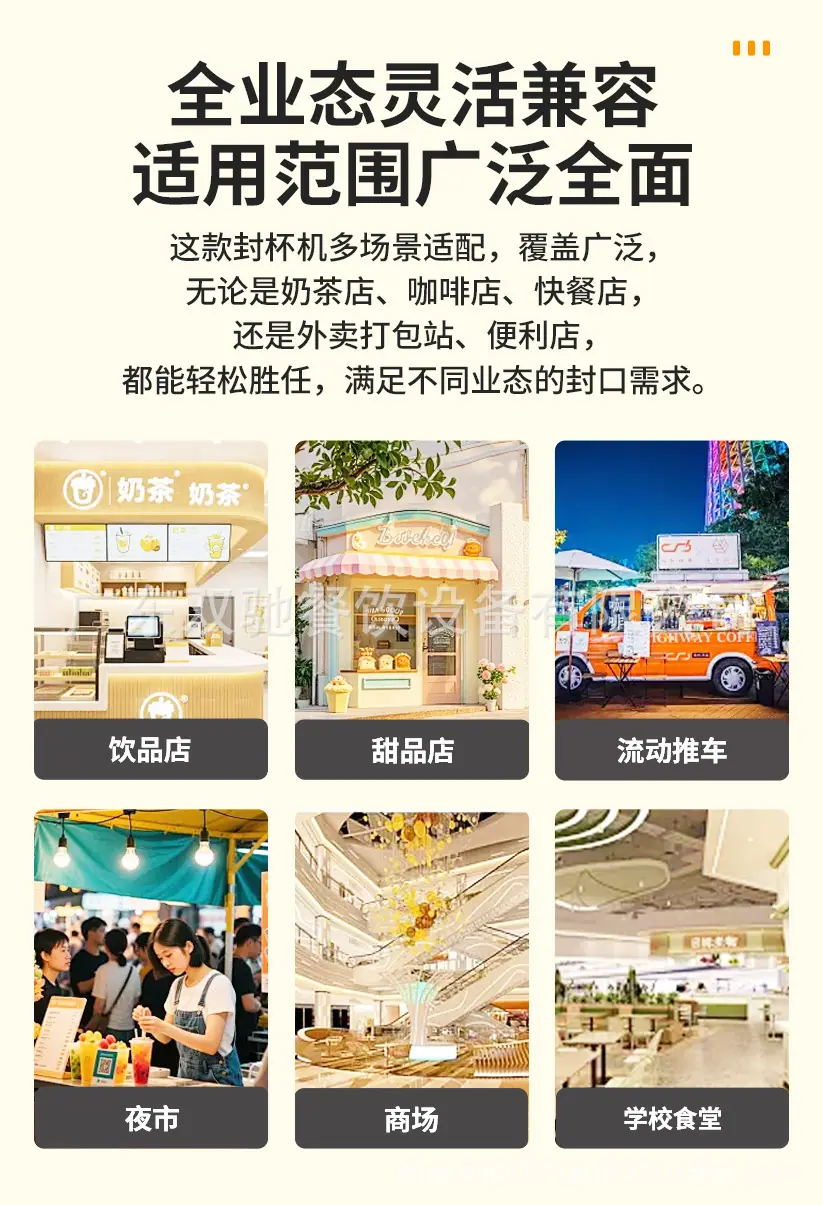 详情页_07.jpg