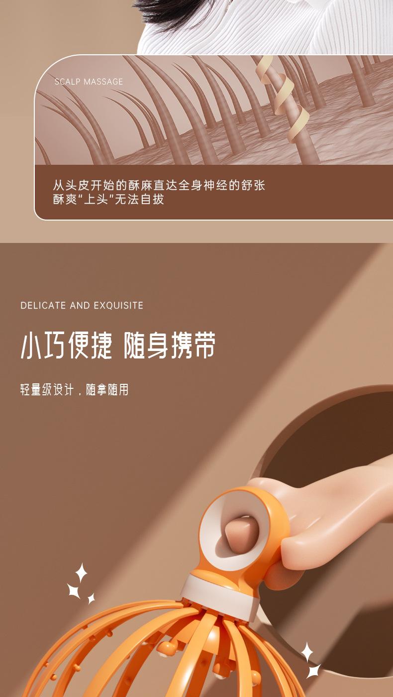 新详情页_05