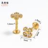 Aretes de Acero Inoxidable Anillo con Diamantes de Alta Gama Versátil Joyería para Perforación de Uña de Hueso de Oreja Chapado en Oro Circonita Europea y Americana Uñas para Labio