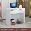 Mostrador de bar, mostrador de caja registradora, mostrador pequeño y simple, escritorio de recepción de empresa, mostrador de tienda para tiendas de ropa y tiendas de té de leche