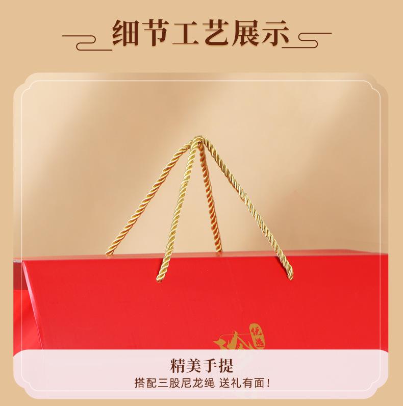 珍礼详情页_10.jpg