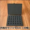 Caja BGA, caja para componentes de chip IC, caja para obleas de silicio IC, caja para piezas, espuma antiestática, compartimentos ranurados y otros.