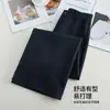 Pantalones casuales de pierna ancha hechos a medida para mujer, nuevo estilo otoño e invierno, holgados, adelgazantes, versátiles, con caída, modernos, adecuados para ir al trabajo, azul marino