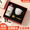 Conjunto de Xícaras de Café com Display Digital, Conjunto Prático para Presente Empresarial, Pode ser Impresso com Logo, Adequado como Presente para o Dia dos Médicos e Enfermeiros