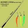 Vara de Pesca Telescópica 1.8m Vara Teaser para Gatos com Fio de Aço, Vara Telescópica Longa com Penas, Resistente à Mordida, com Sino, Brinquedo para Filhotes para Entretenimento