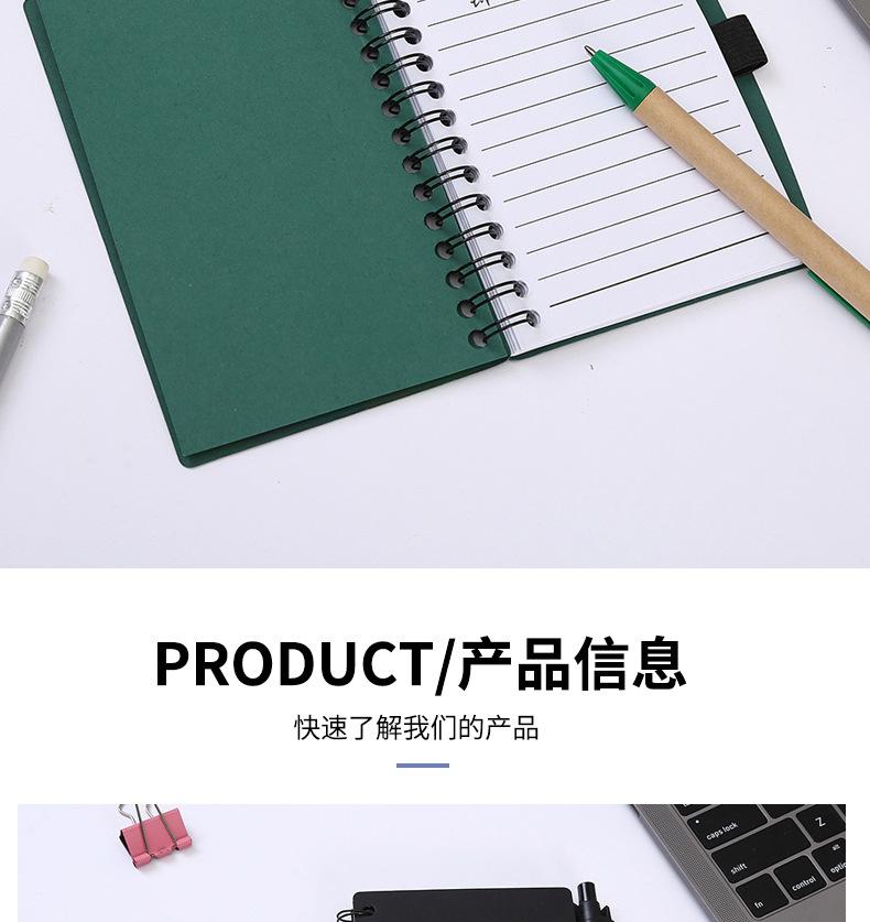 详情2_08
