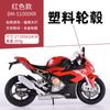 1:12 Modelos de Motocicleta Chuanqi Modelo de Motocicleta Ducati de Liga Crianças Brinquedo de Rodagem Suave com Som