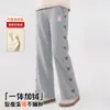 [Modelo Co-Branded Coolomi] Pantalones Casuales Nuevos de Otoño para Niños 2025 Ropa para Niños Tallas Medianas y Grandes Pantalones de Estilo