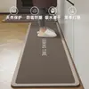 Alfombrilla de suelo de tierra de diatomeas estilo minimalista moderno, absorbente de agua, absorbente de aceite, secado rápido, juego de alfombrillas para suelo de cocina, resistente a las manchas, lavable, alfombrilla antideslizante