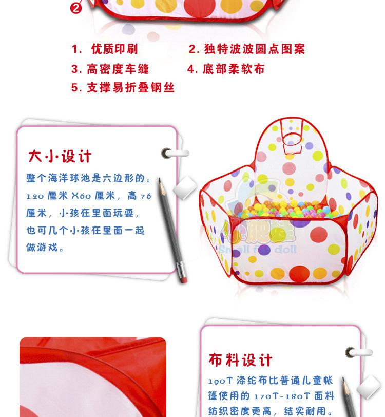 9093315681_2072390617