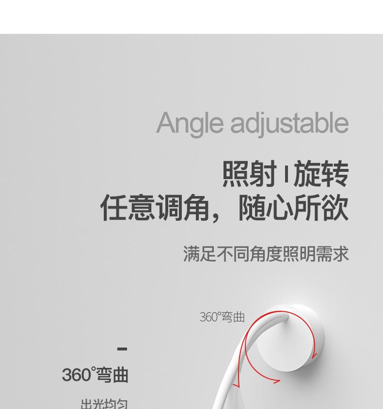 宝贝详情图5.png
