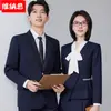 Conjuntos de Trajes Profesionales Nuevos de Primavera y Otoño al por Mayor Transfronterizos para Hombres y Mujeres, Uniformes de Trabajo Estilo Universitario para Maestros de Jardín de Infancia, Conjunto de Tres Piezas
