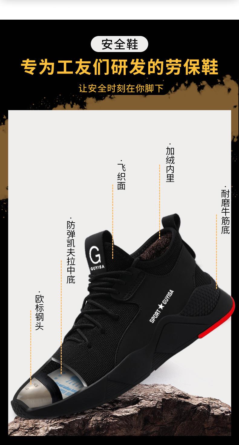 详情图_5.jpg