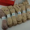 Calcetines cortos de jacquard para mujer, calcetines de suelo, calcetines para mediana edad, venta al por mayor