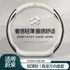 Adecuado para cubierta de volante de coche de cuero genuino ultradelgada para todas las estaciones para NIO ET5 ET7 ES6 ES8 ES7 EC6EC7