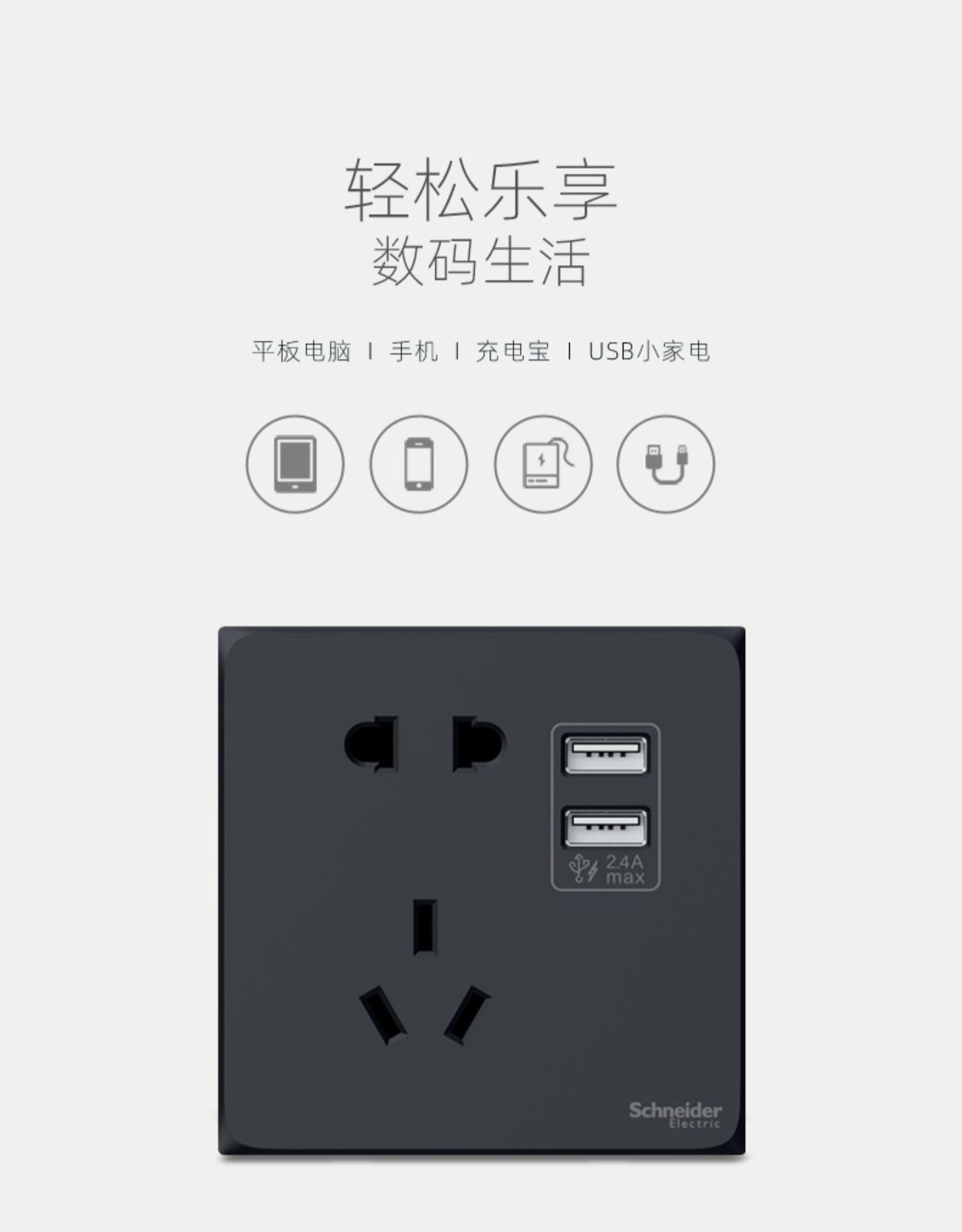 详情13